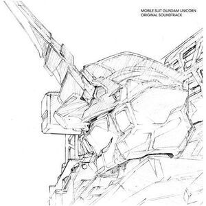 Various Artists - Kidousenshi Gandam Uc Soundtrack (Original Soundtrack)